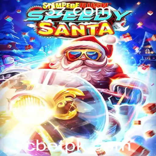 Explorando StempedeRushSpeedy: Um Guia Completo